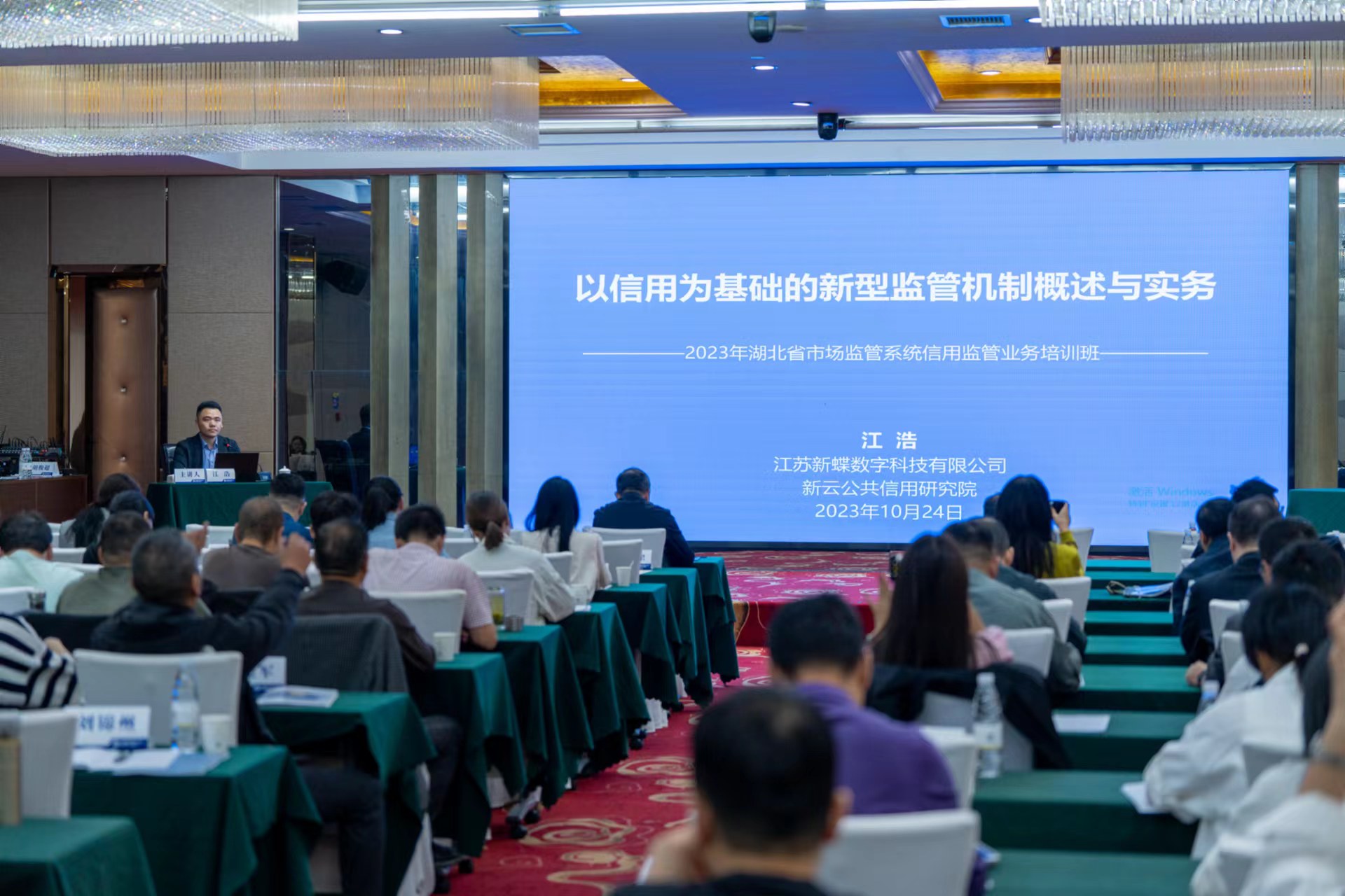 微信图片_20231027180443.jpg