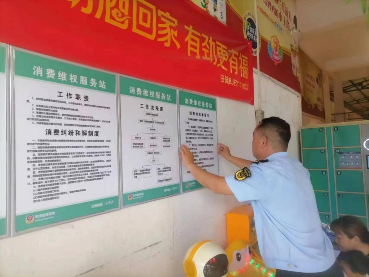 安陆市住房保障新举措：构建宜居幸福家园